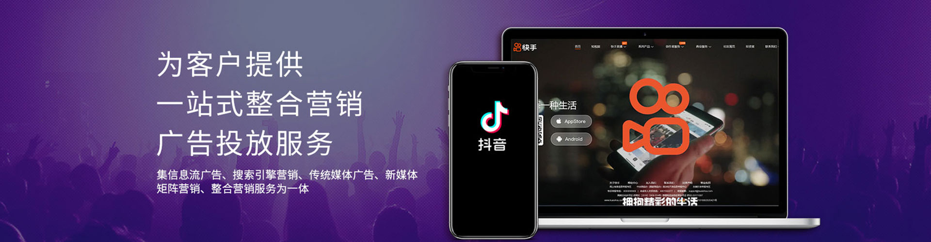 巴南竞价端口开户